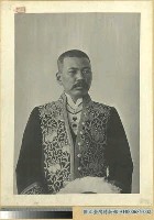 大島久滿次長官照片藏品圖，第3張